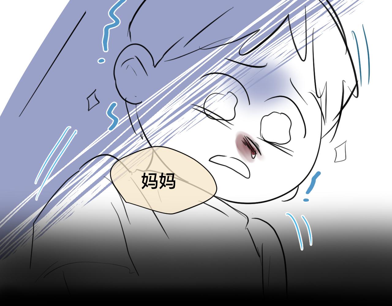 125.哥哥的夏令营223