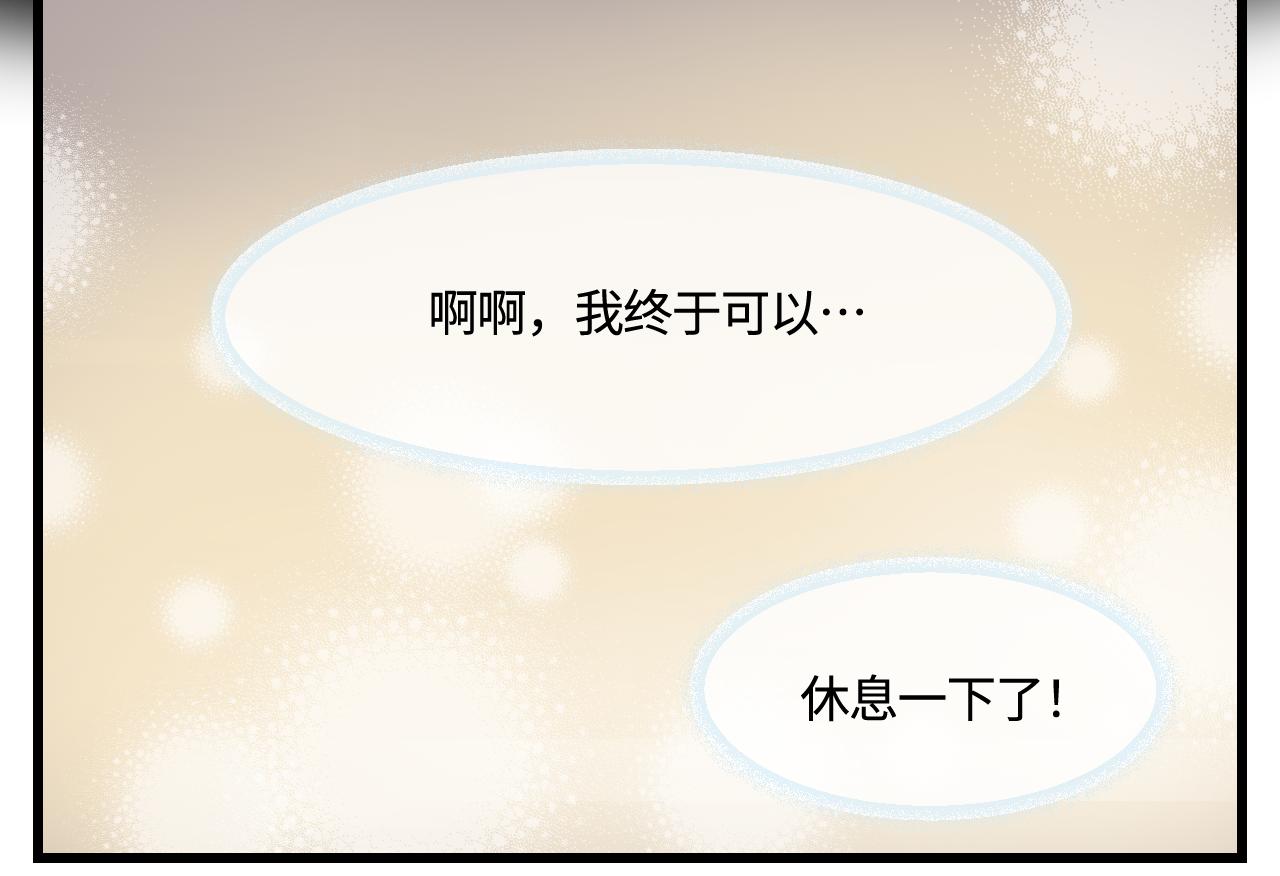 172.都羊了15