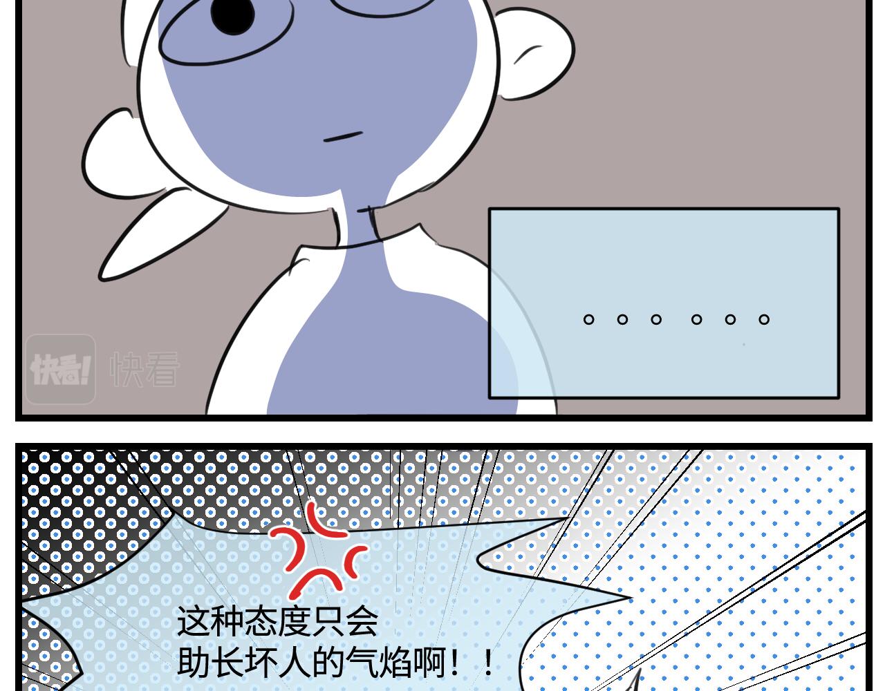 171.妈妈上班记615