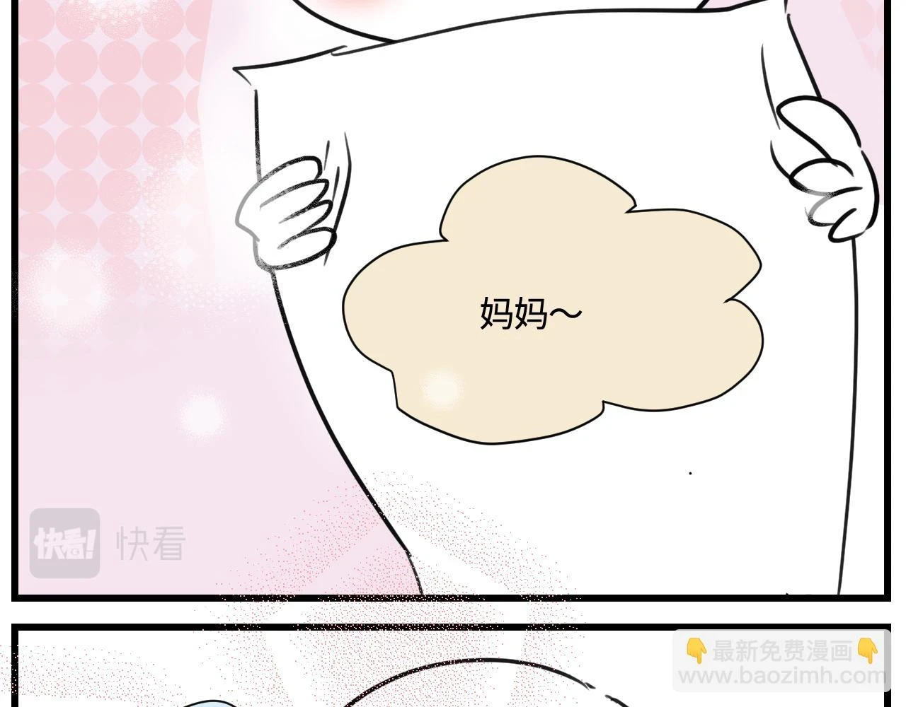 176.哥哥想要一把枪222