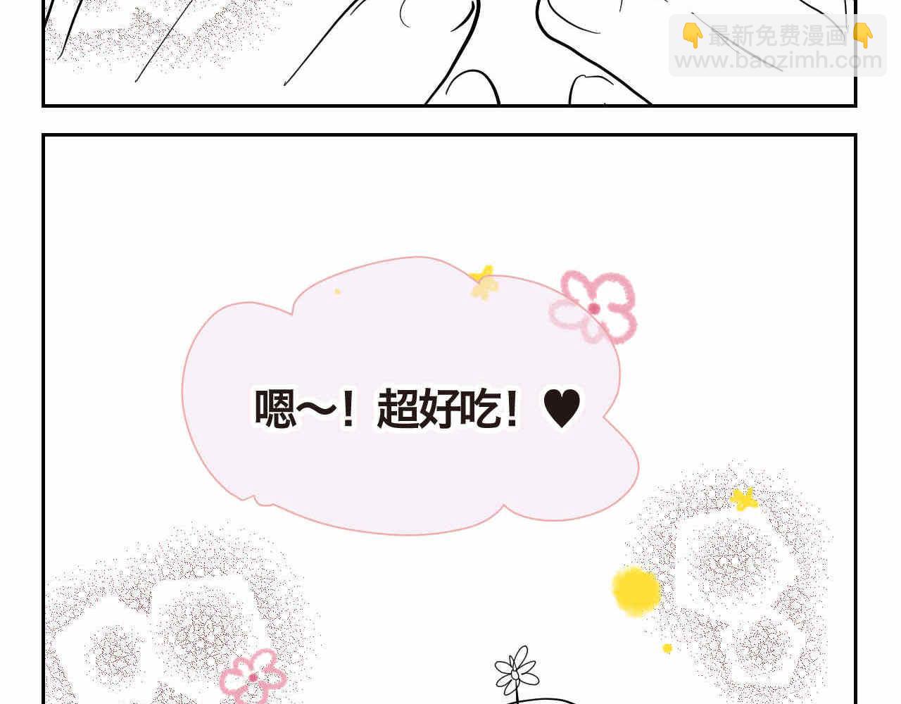 22妈妈你喜欢谁？+厨师机到啦18