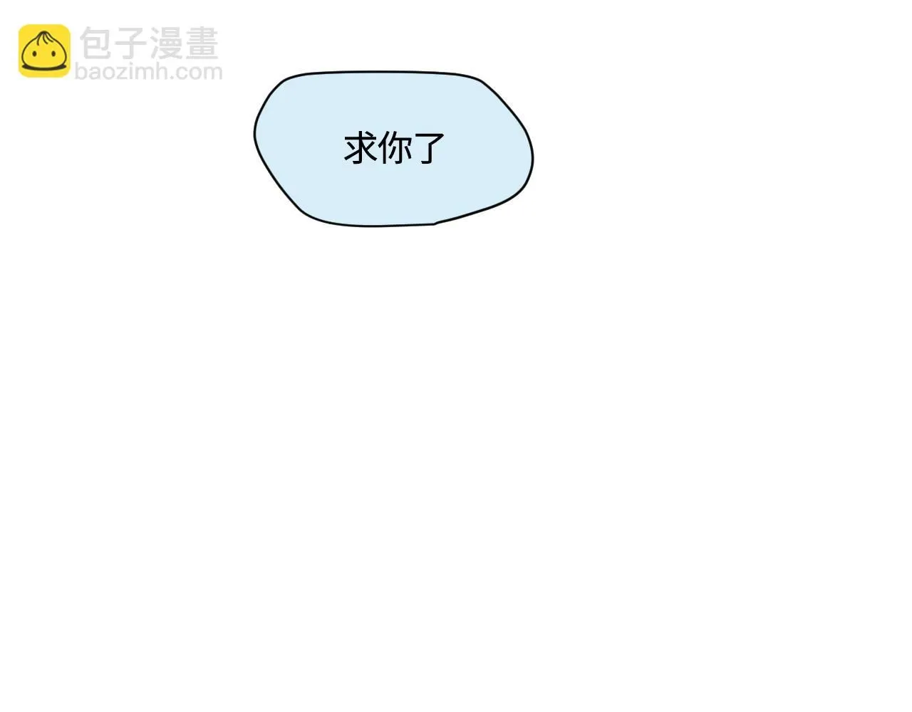 191.哥哥的承诺36