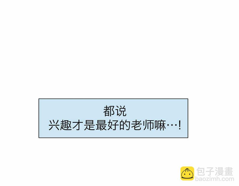 63.财神到216