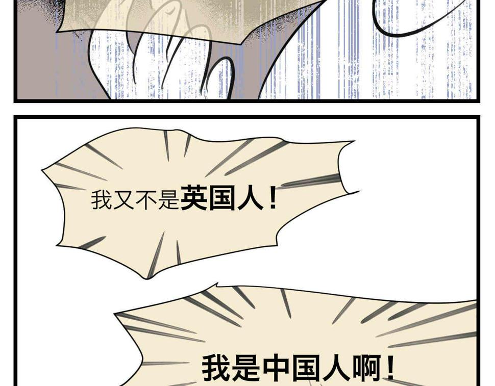 100.哥哥上网课5
