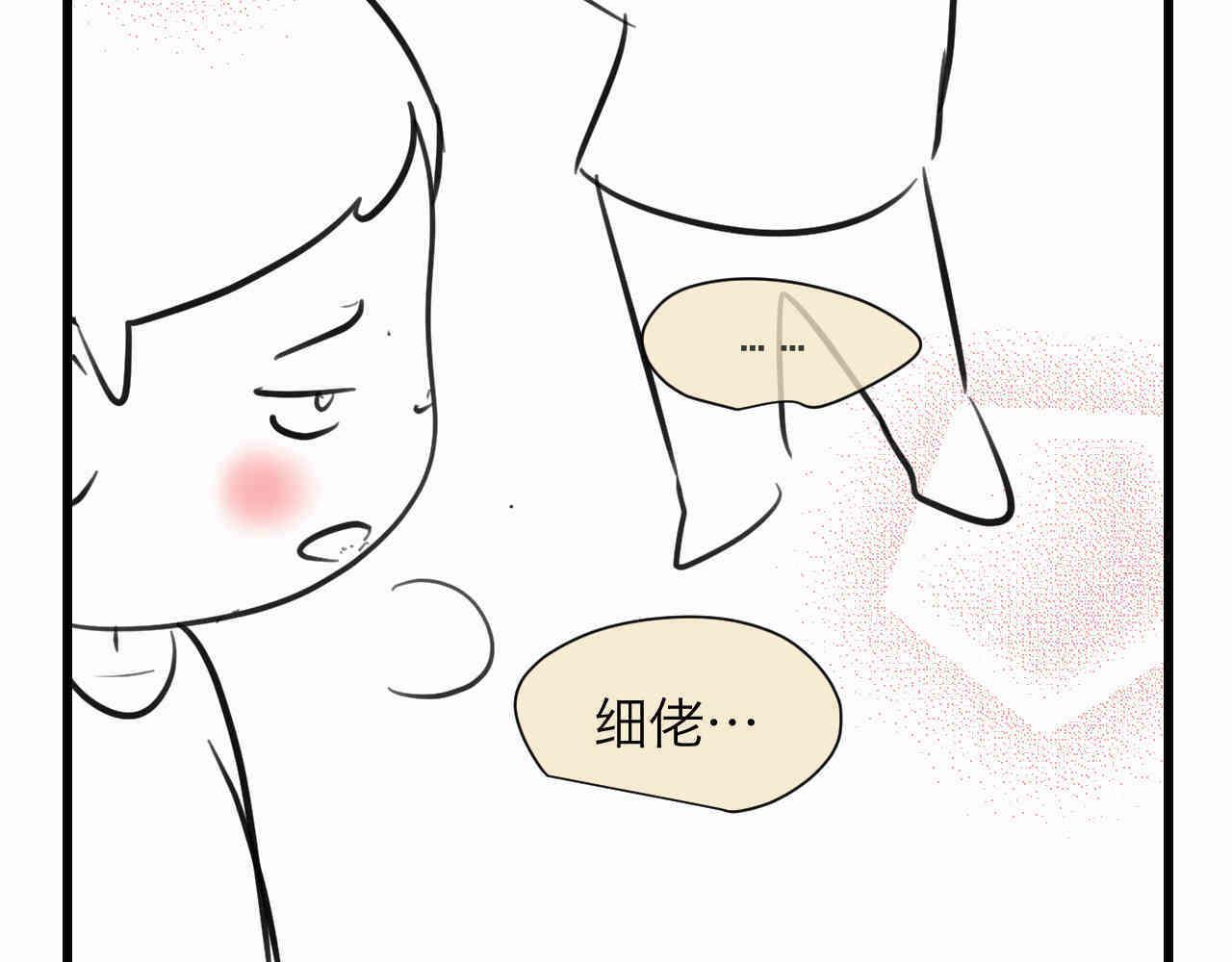 101.哥哥的运动作业15