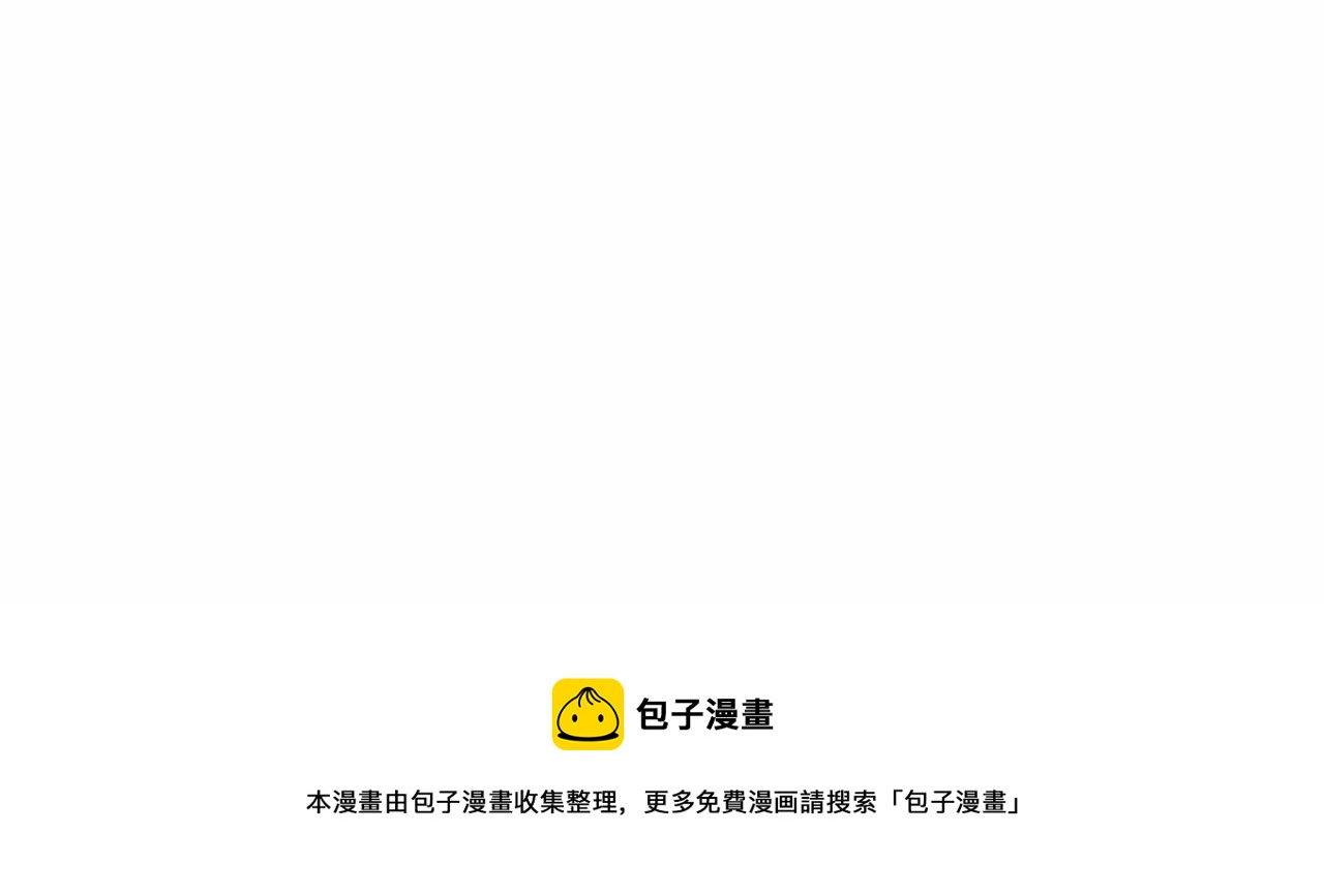 24.外婆的妈妈呢？16