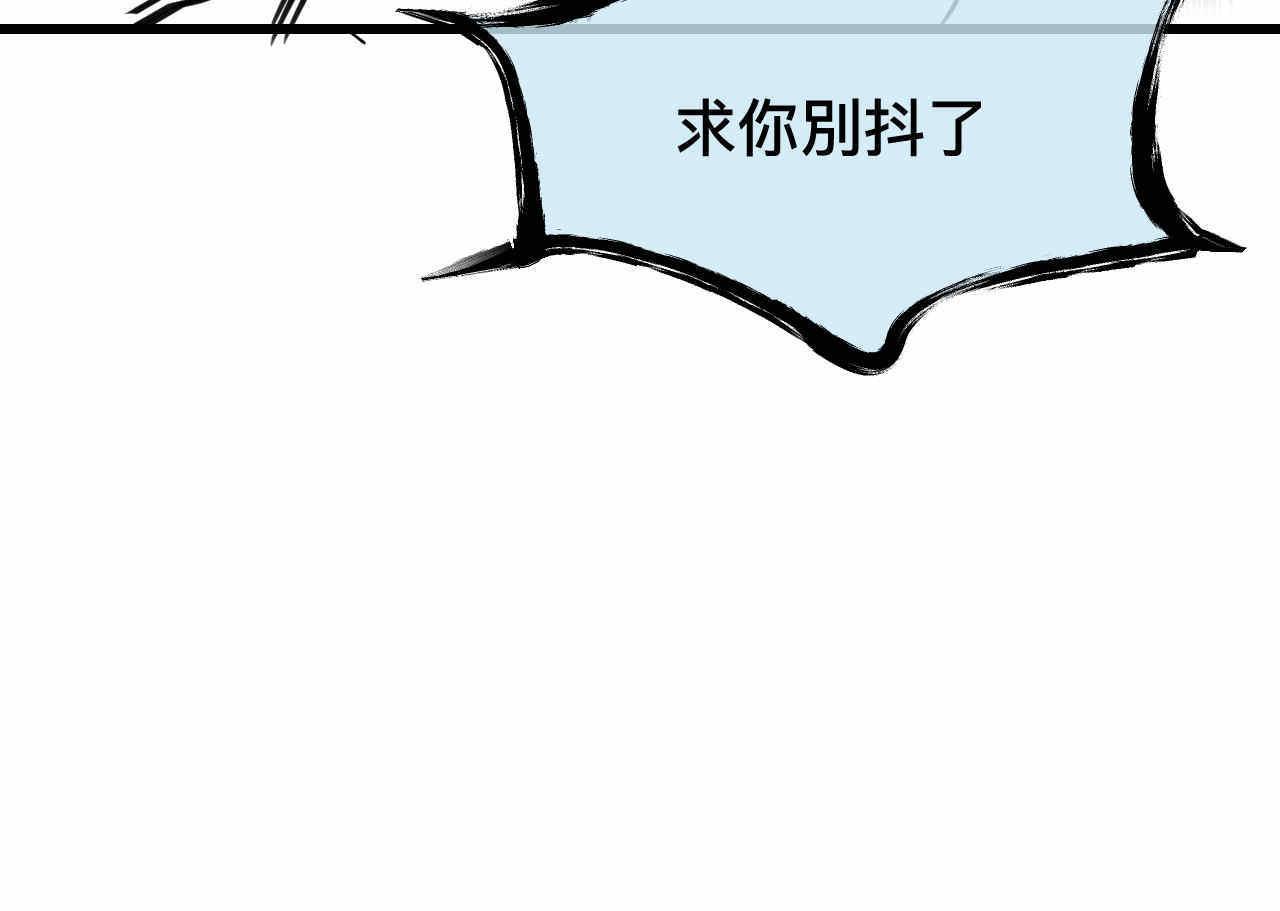 69.弟弟的头19
