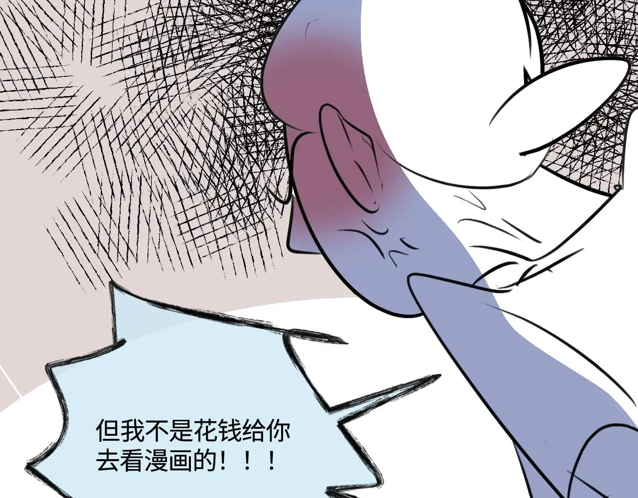 200.哥哥上托管！9
