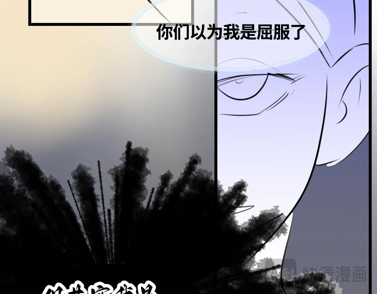 197.和妈妈的一次斗智斗勇127