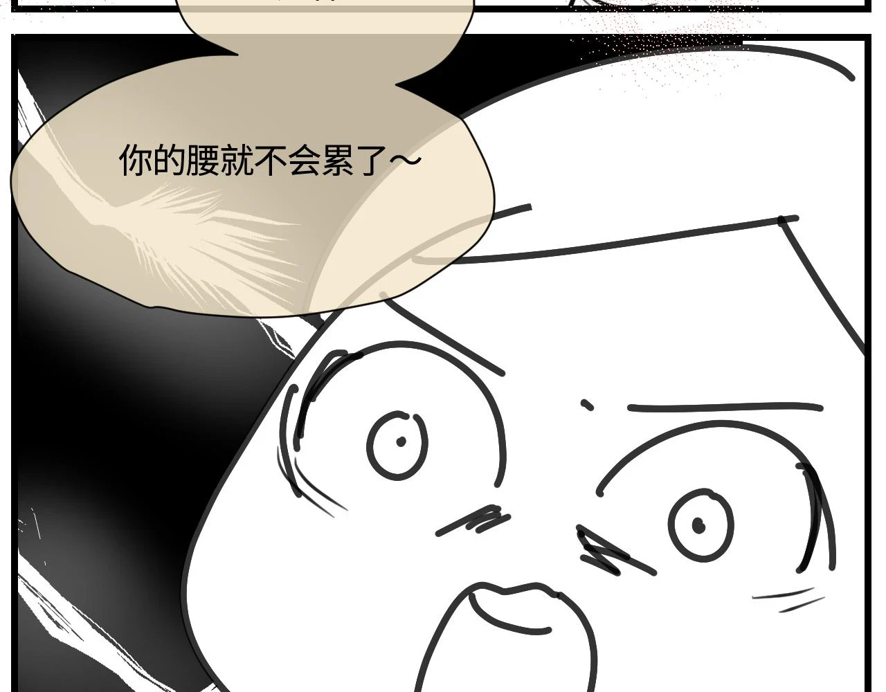 176.哥哥想要一把枪224
