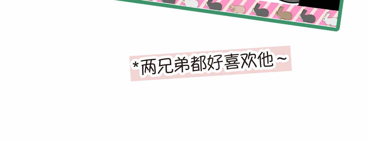 56.小姨最近不来我家玩了16