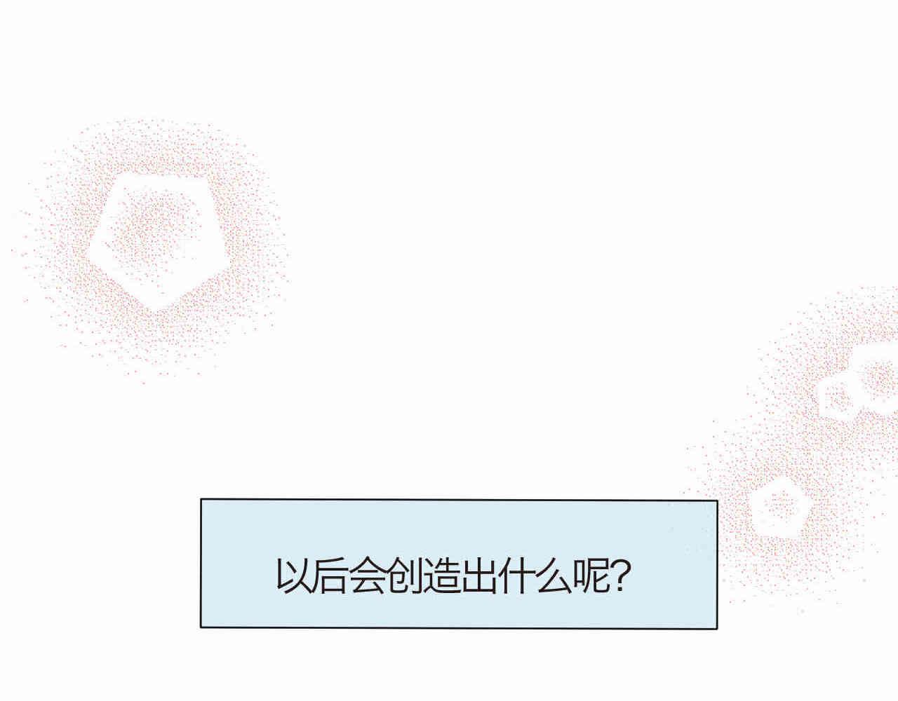 92.岁月的童话222