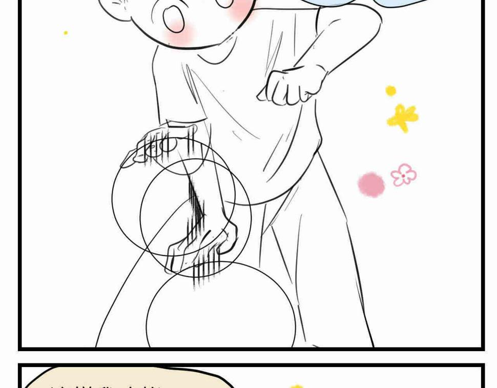 91.岁月的童话2