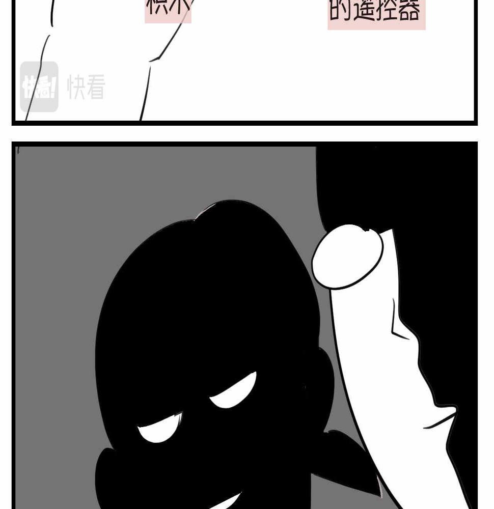 58.特种兵29