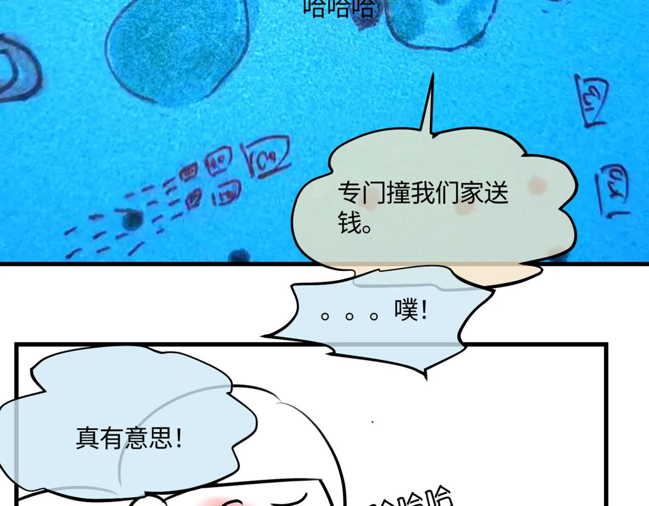 214.第九个母亲节4