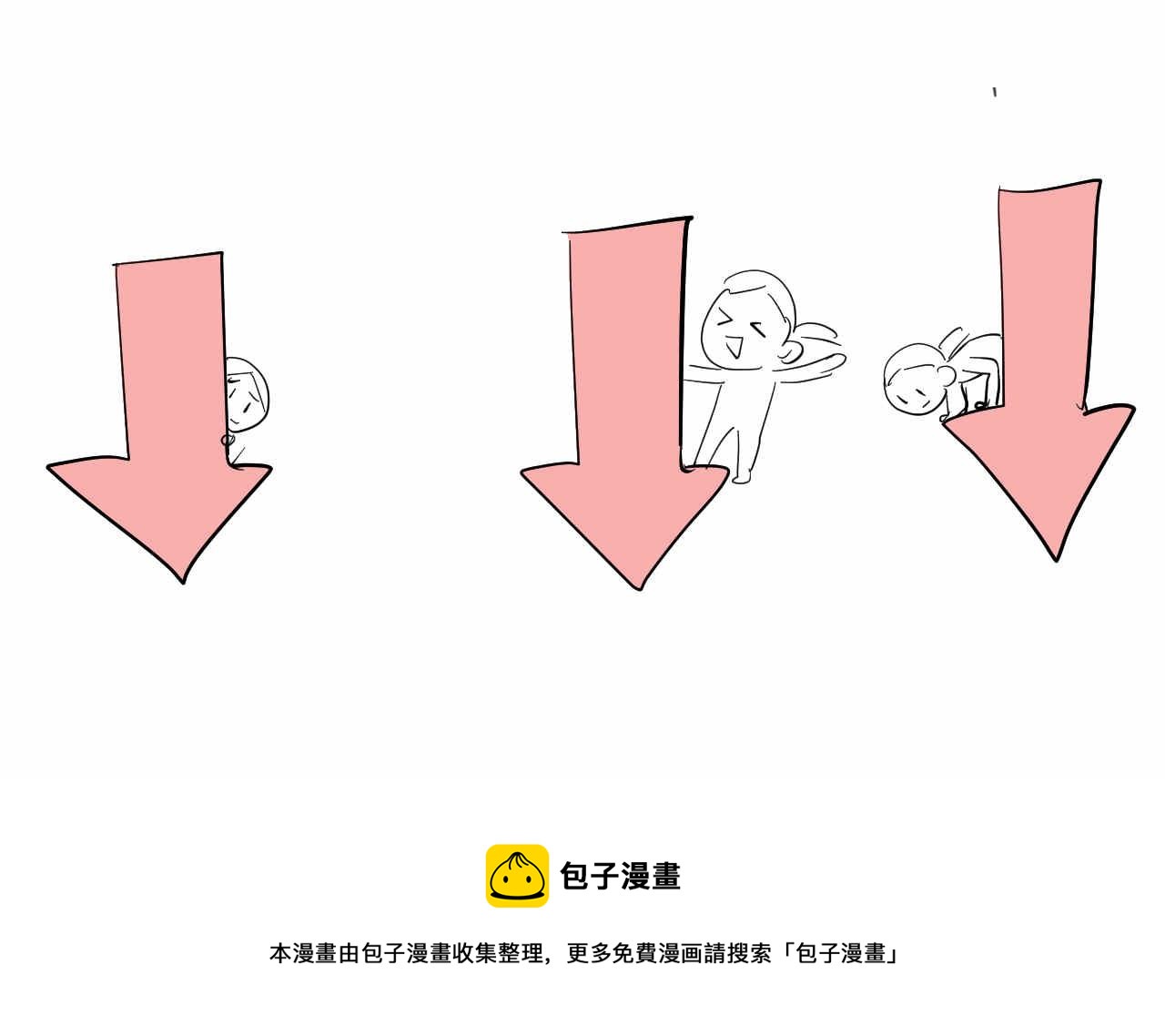 38.女王训练班120