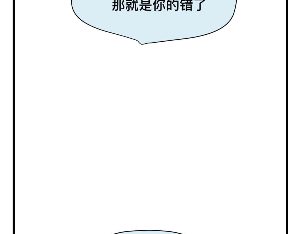 112.烦恼的小客人717