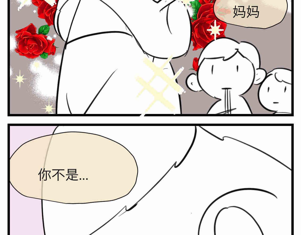 102.想要一个哥哥9