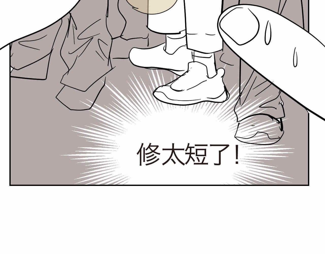 08 哥哥上小学啦18