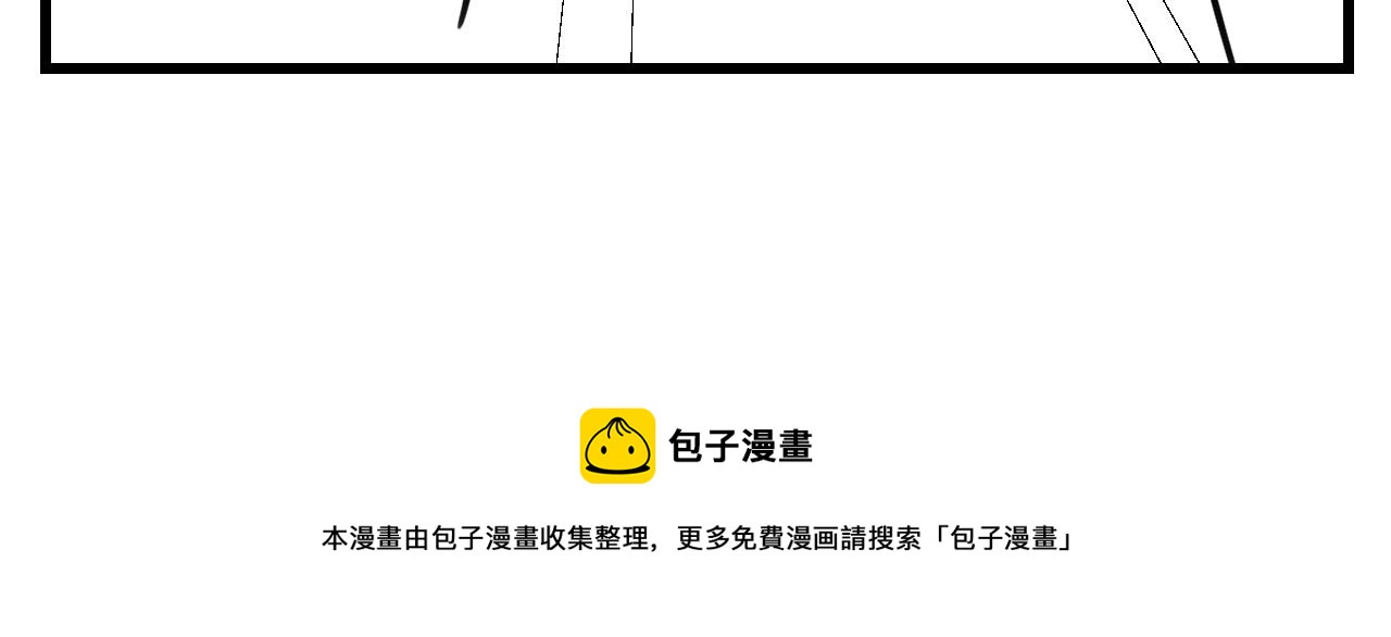 173.哥哥的爱23
