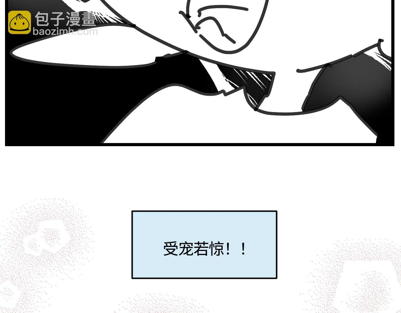 176.哥哥想要一把枪225