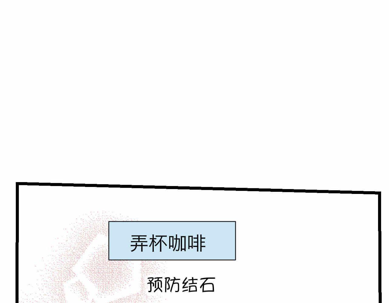 68.开学了11
