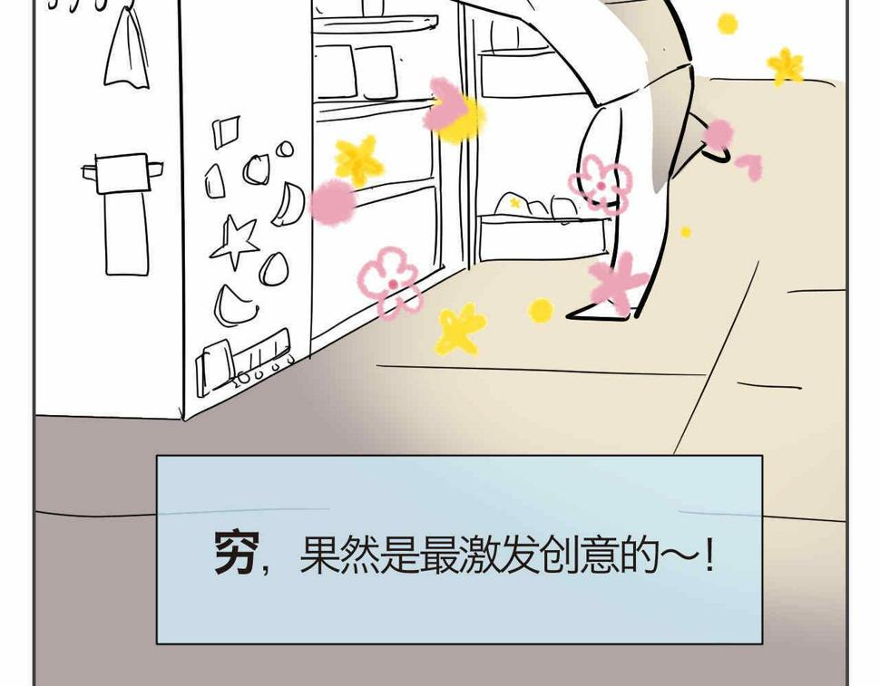 36.桑果酱10