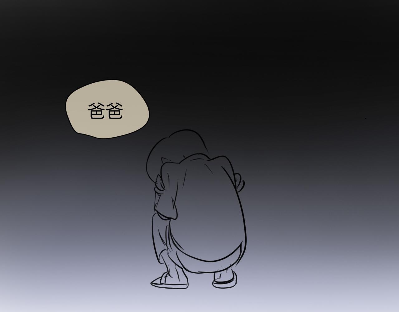125.哥哥的夏令营225