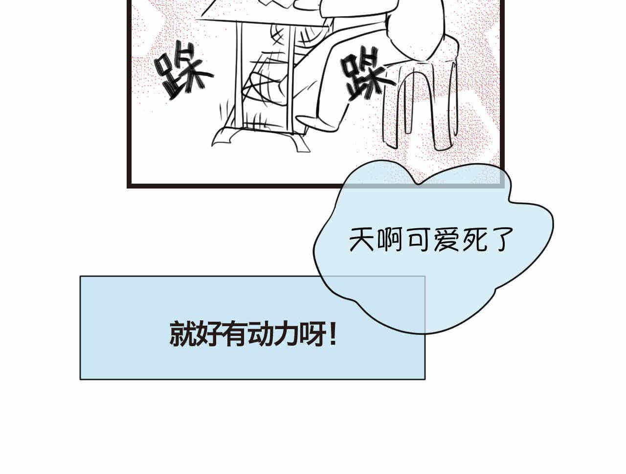 77.弟弟的公仔8