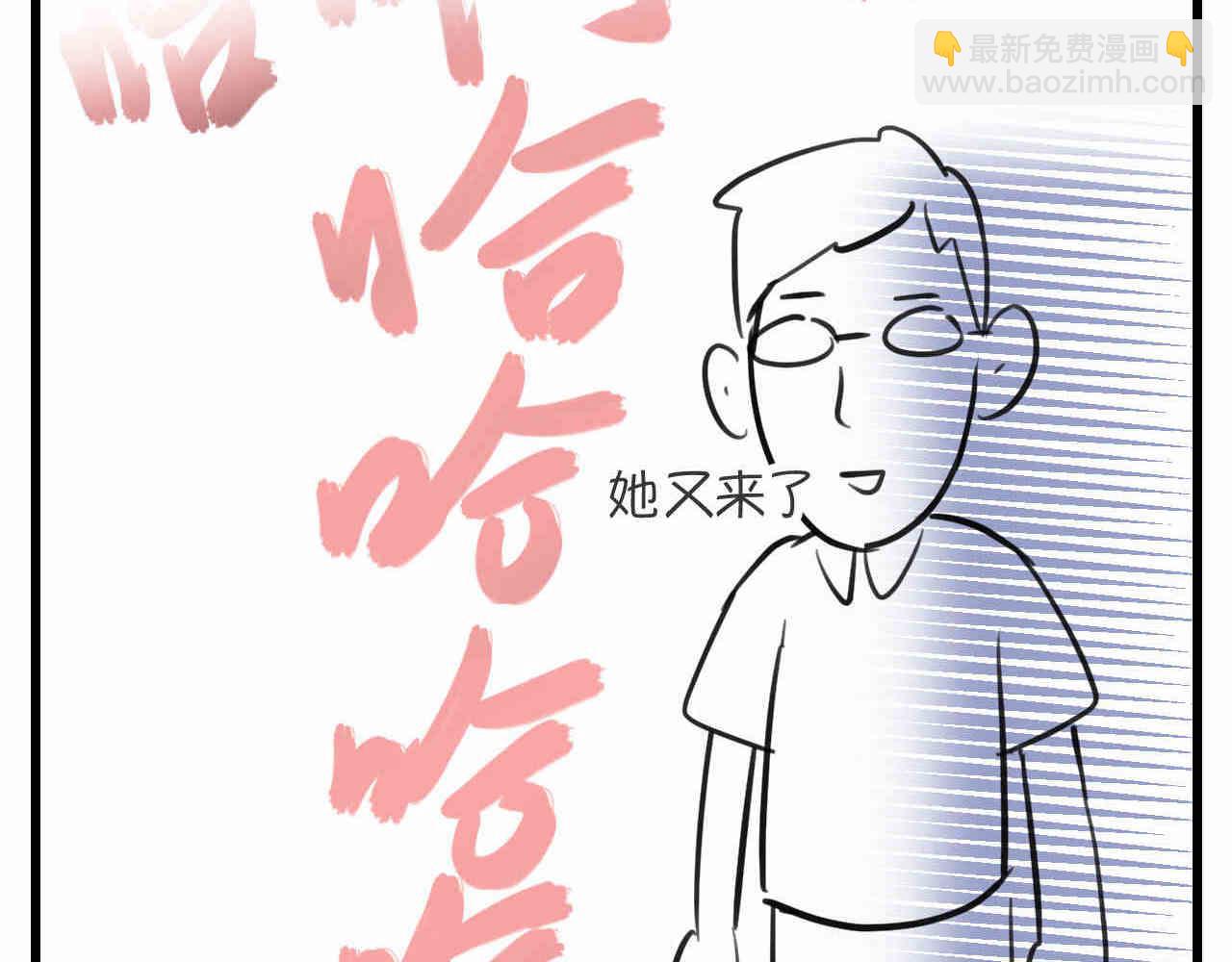102.想要一个哥哥14