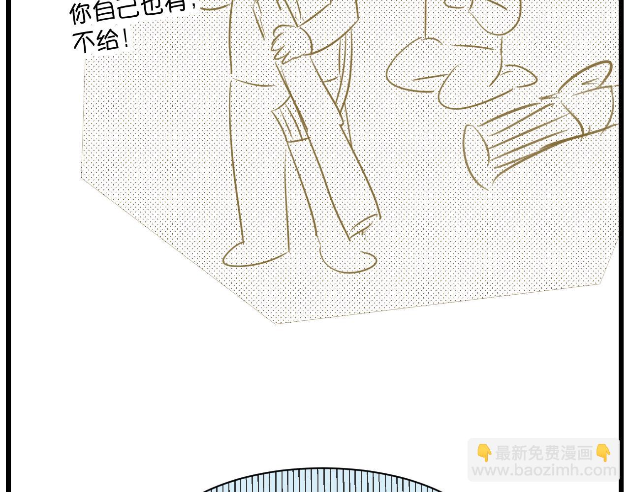 175.哥哥想要一把枪8
