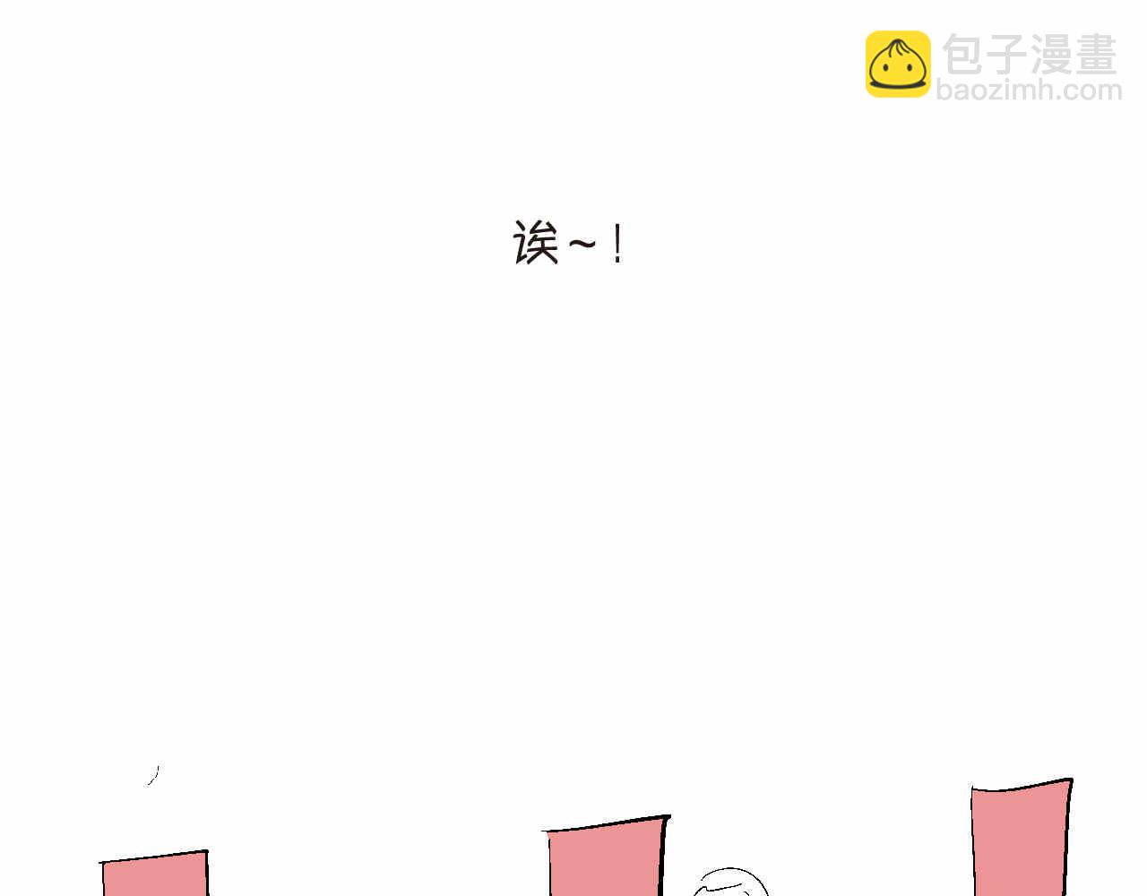 79.结合的泡泡40