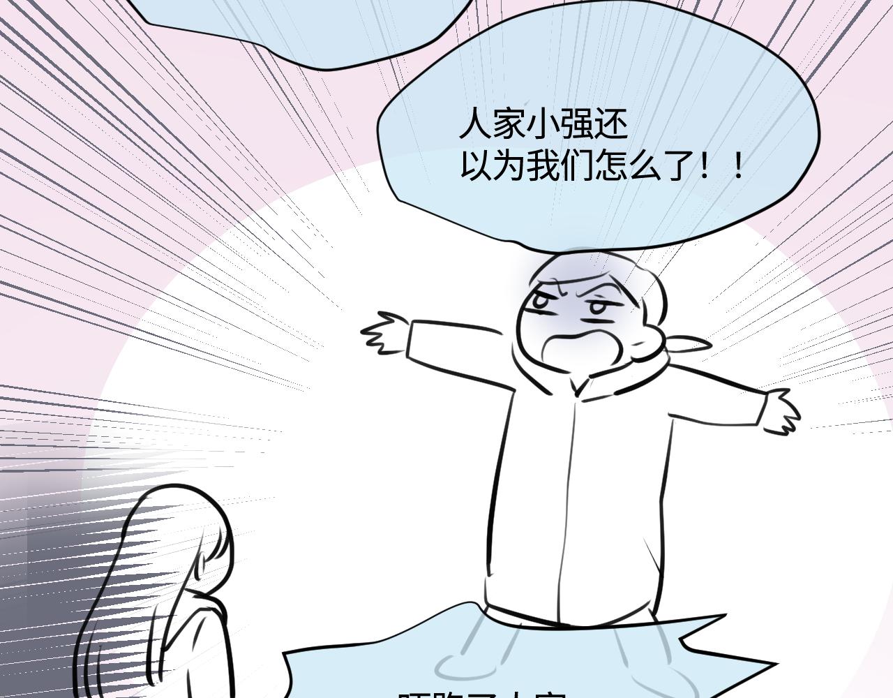 182.理智和冲动231