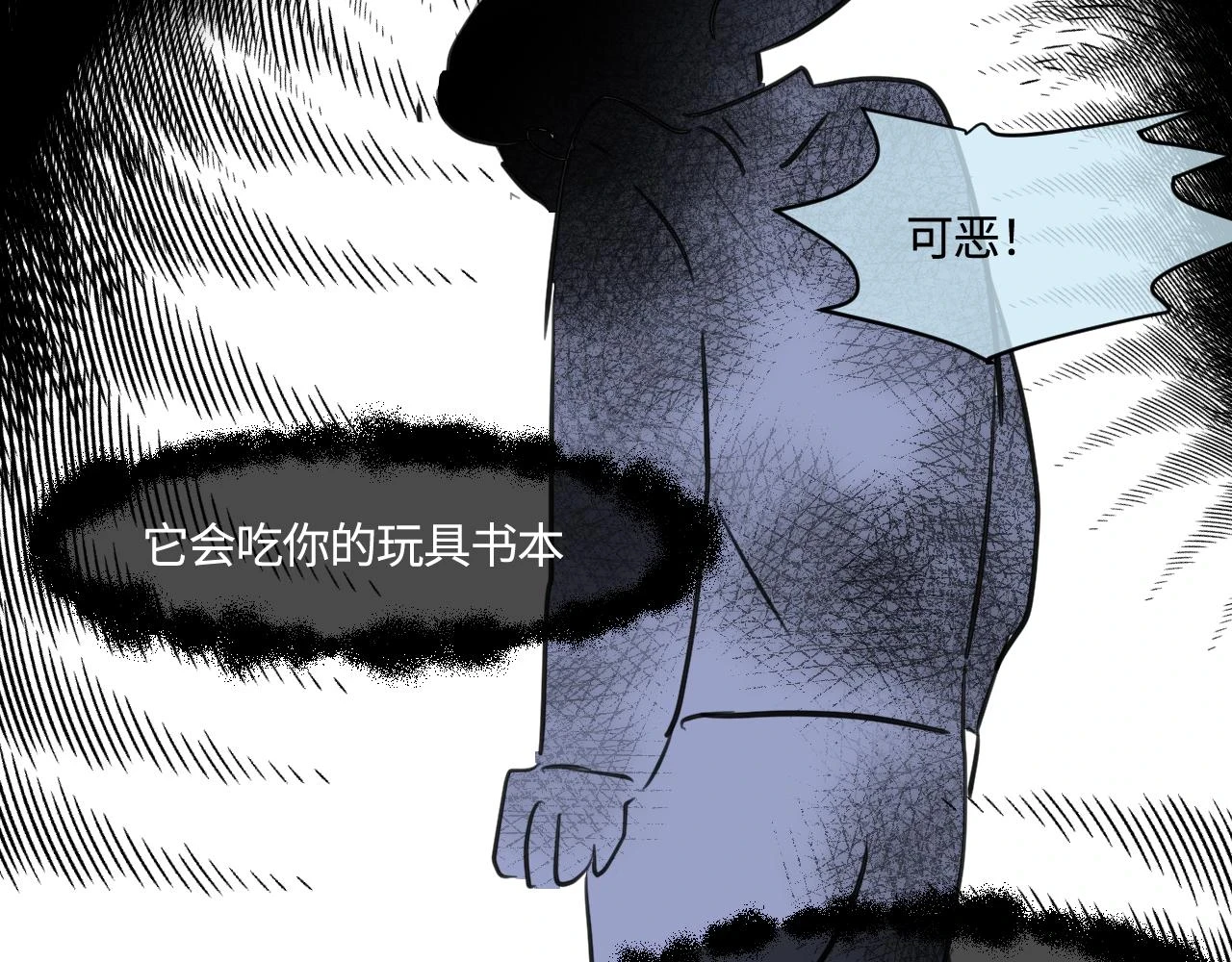 177.兔年快乐！22