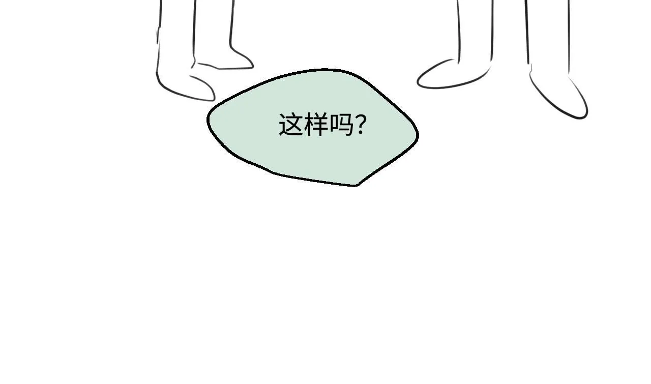 199.妈妈的新体验19