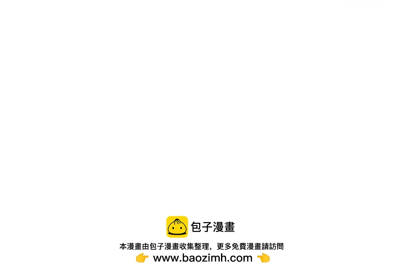 205.妈妈的同事当爸爸了224