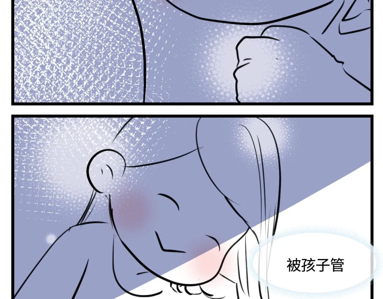 184.某个夜晚17
