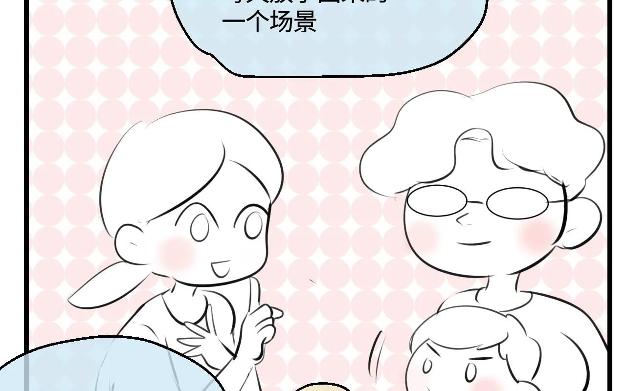 198.和妈妈的一次斗智斗勇20