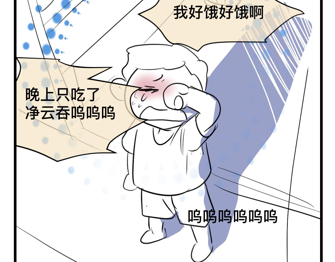 125.哥哥的夏令营211