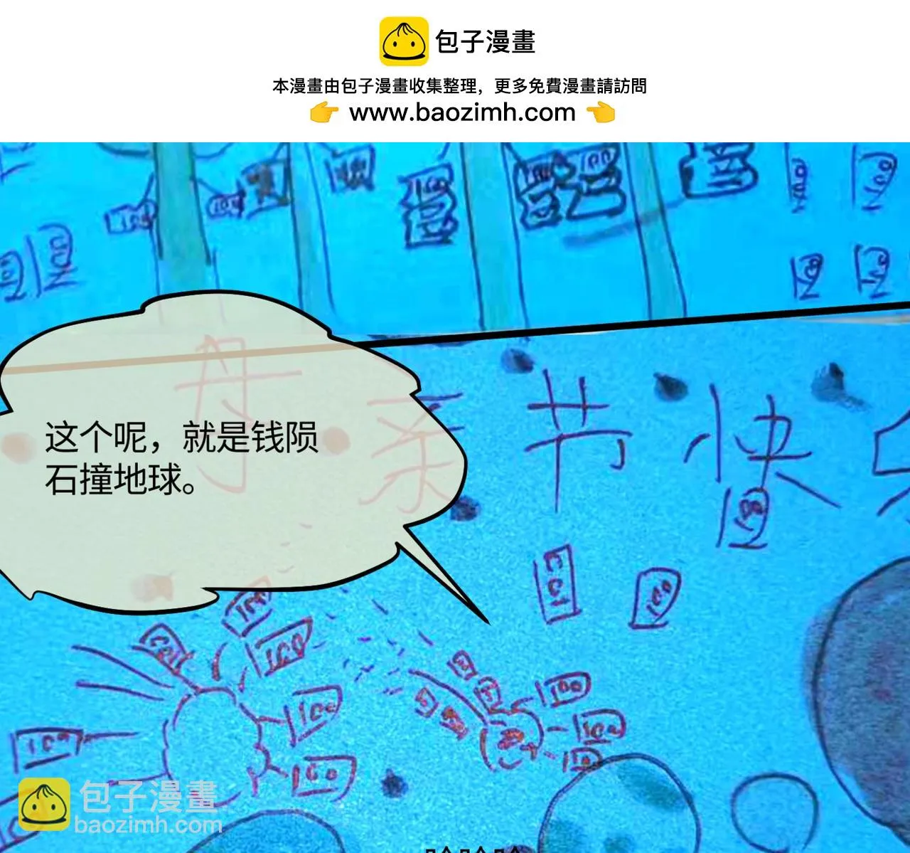 214.第九个母亲节3