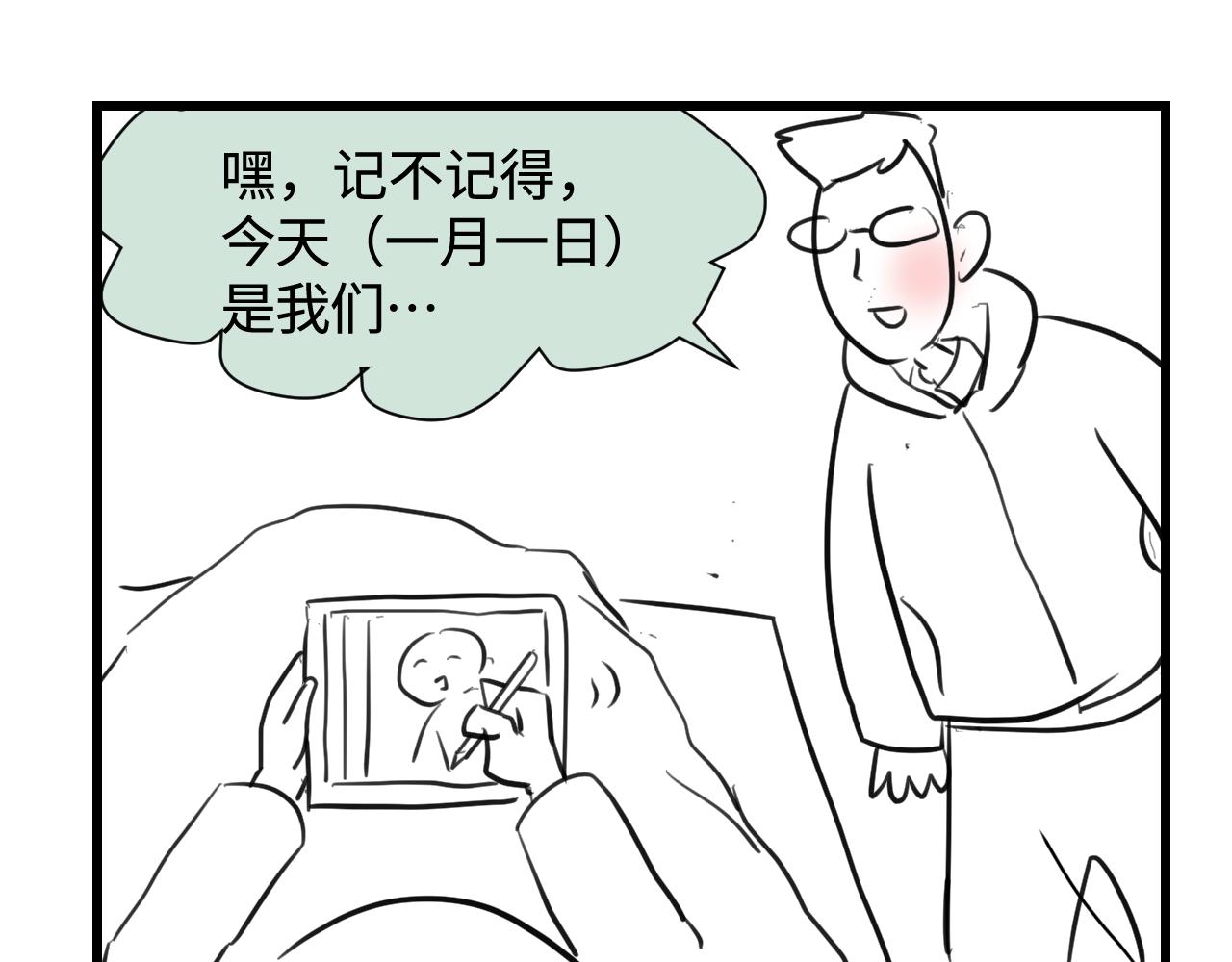 172.都羊了26