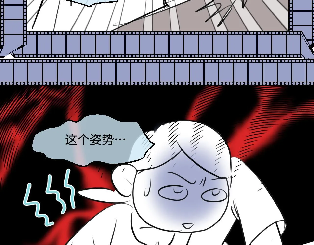 198.和妈妈的一次斗智斗勇232