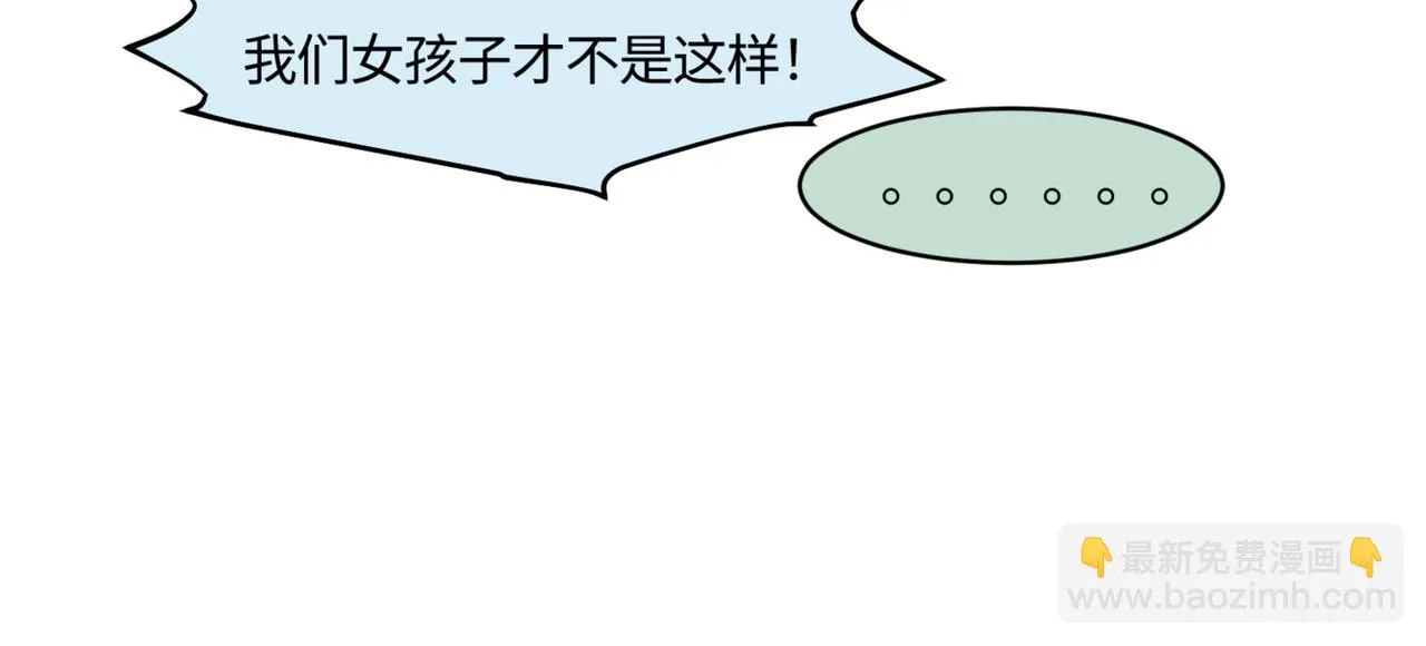 207.哥哥你为何这样！19