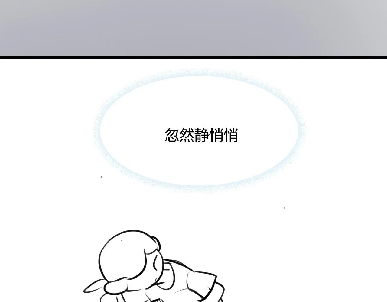 196.上班后的大清洁22
