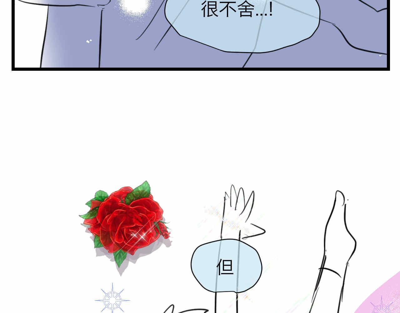 88.哥弟第一次在外婆家过夜211