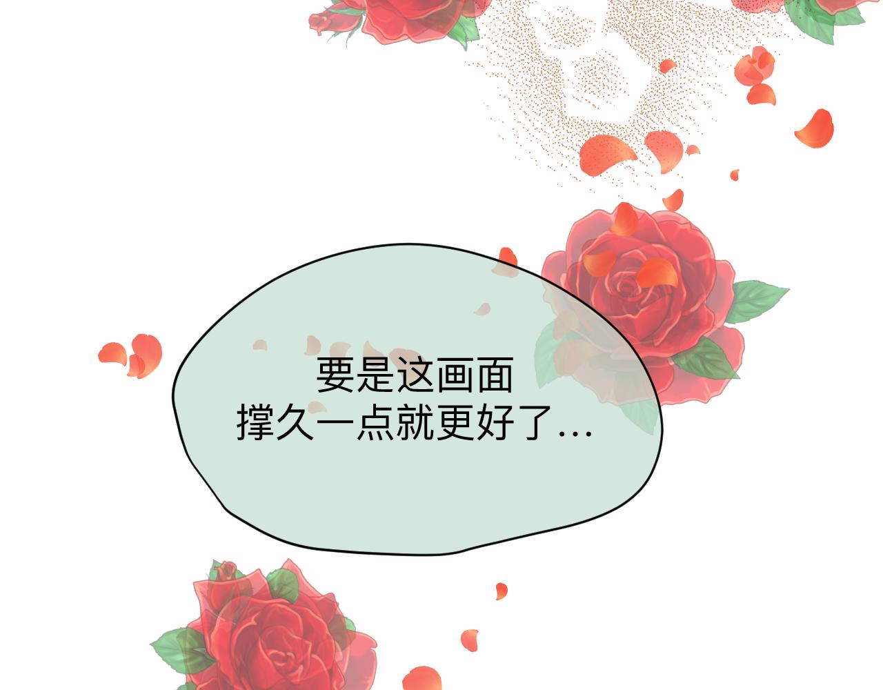 129.我喜欢哥哥28