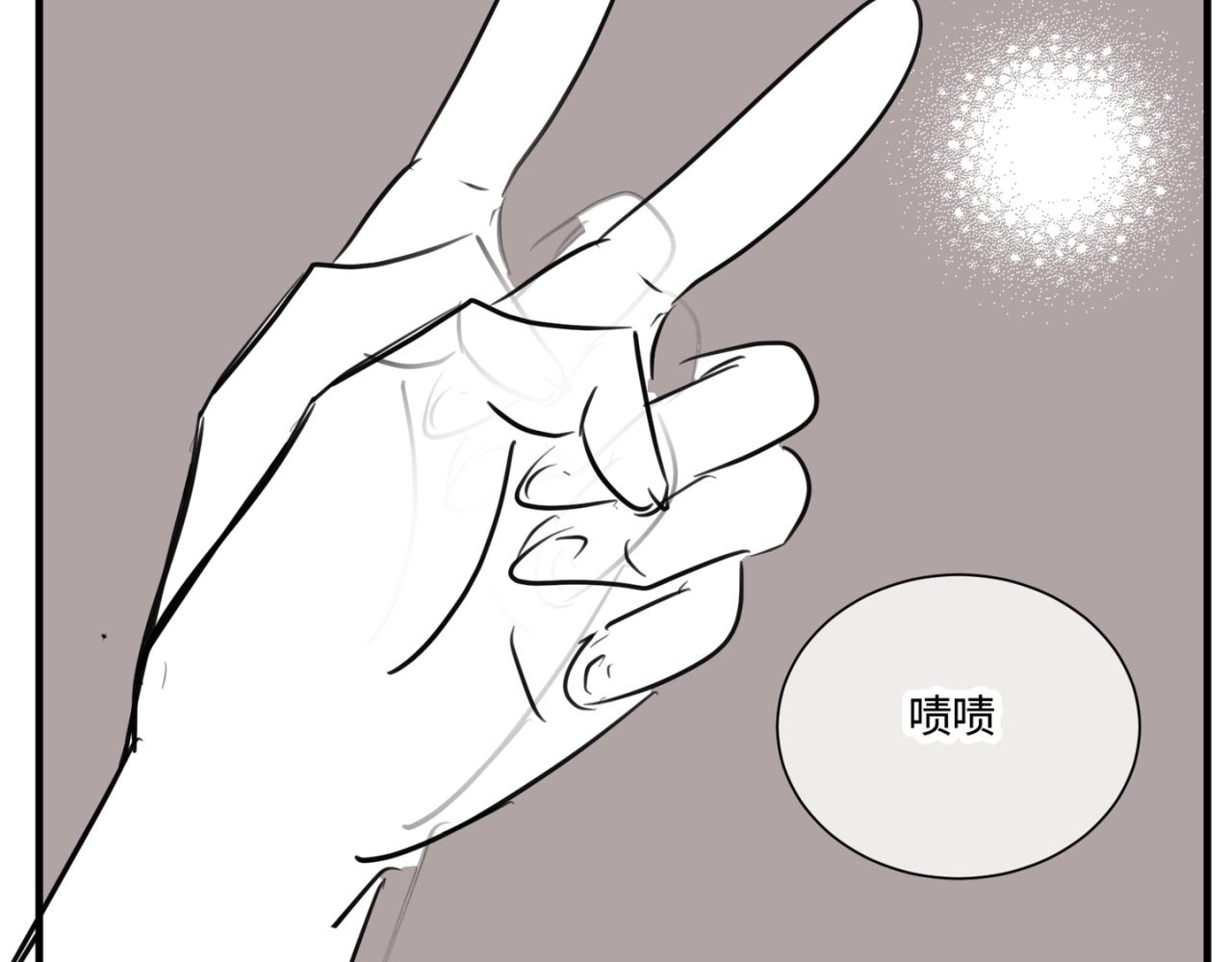 156.教你如何做班长24