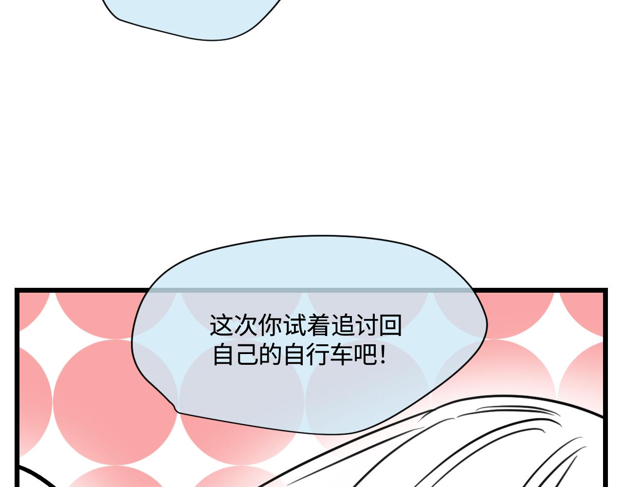 169.妈妈上班记527