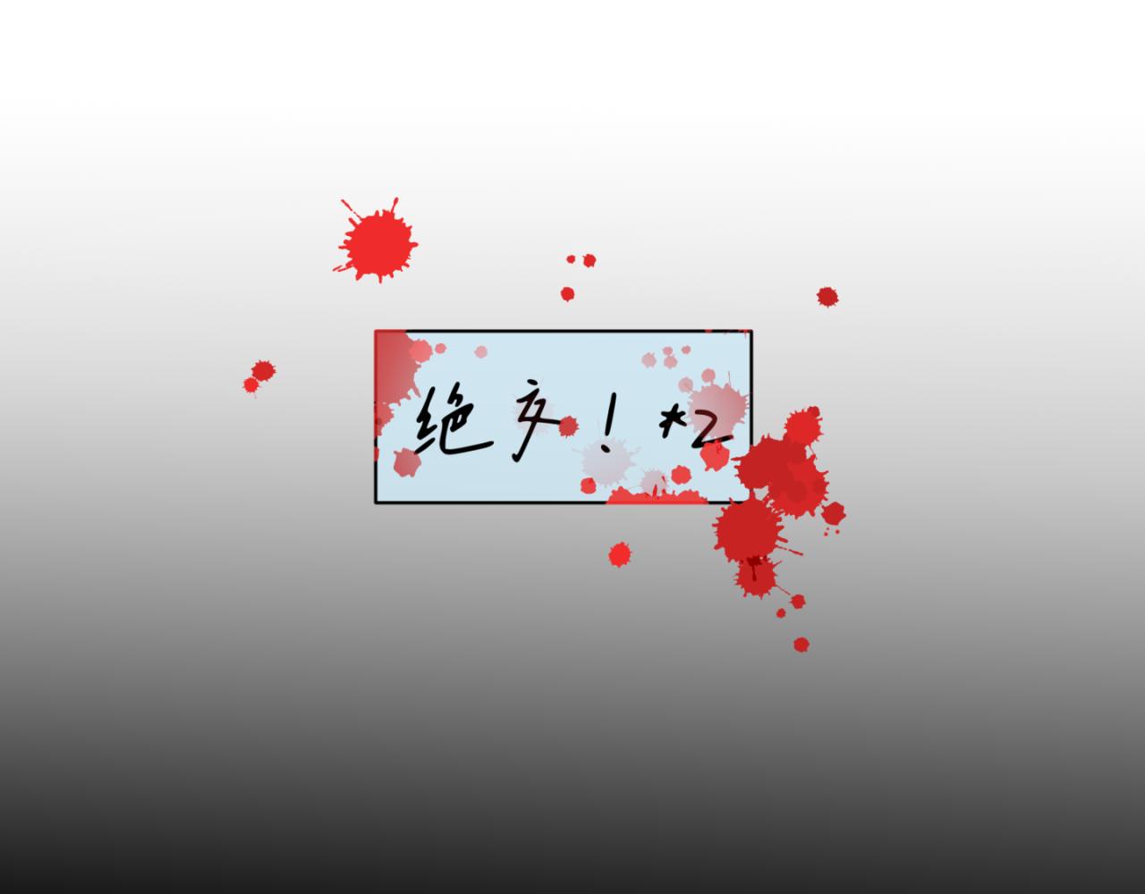 160.和哥哥的一次吵架225