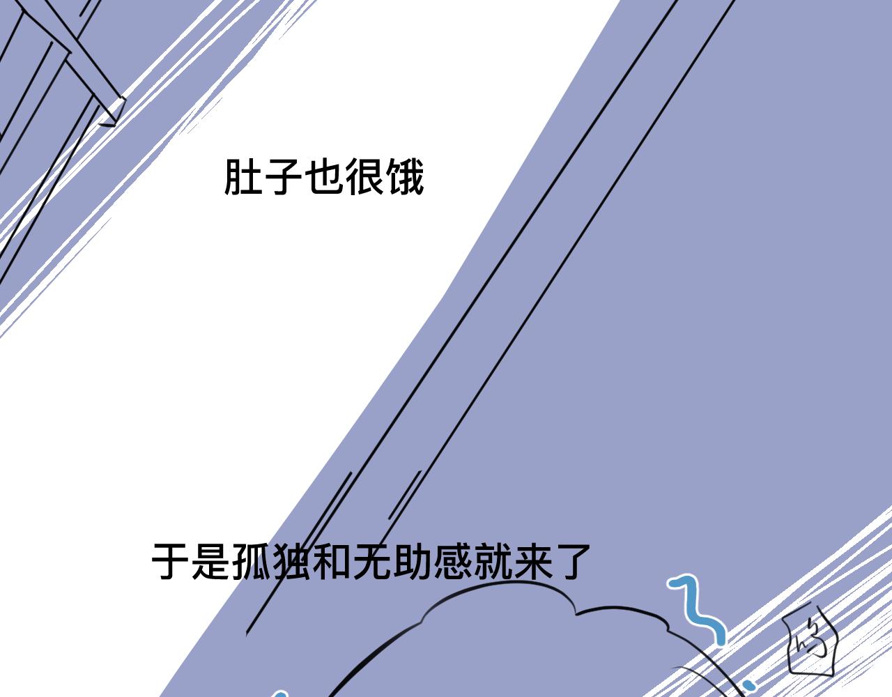 125.哥哥的夏令营222